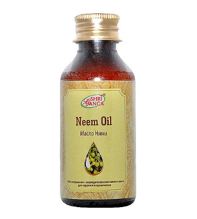 Neem Oil    -  5