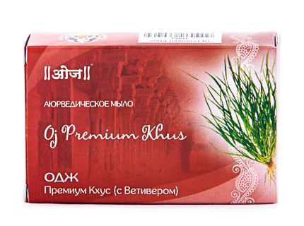 Мыло аюрведическое Одж с Ветивером (Oj Premium Khus Soap) 100 г. 