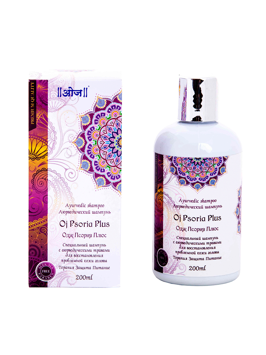 Аюрведический шампунь Одж Псория Плюс (Oj Psoria Plus Shampoo) 200 мл. 