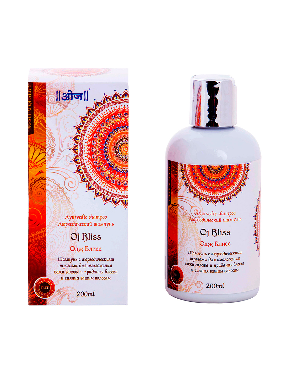 Аюрведический шампунь Одж Блисс (Oj Bliss Shampoo) 200 мл. 