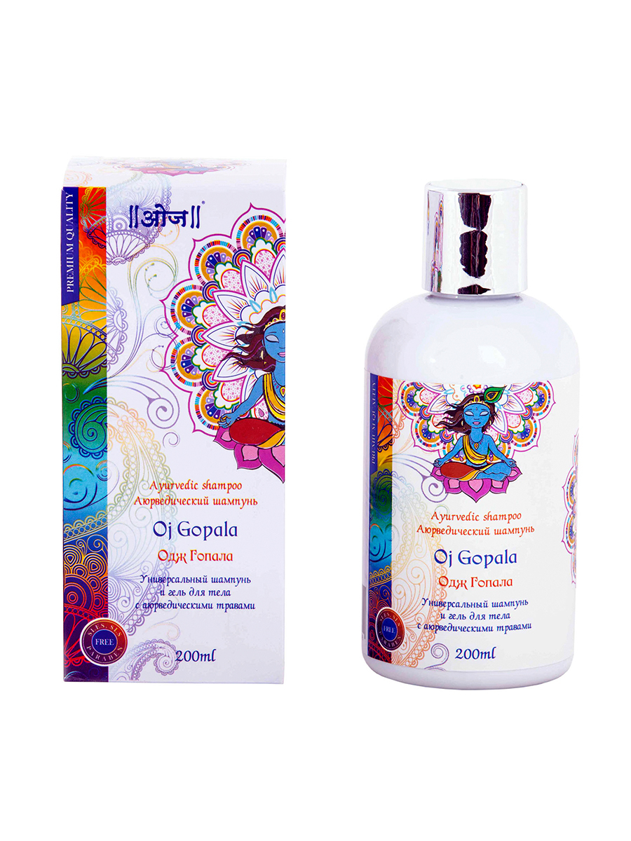 Аюрведический шампунь и гель для тела Одж Гопала (Oj Gopala Shampoo) 200 мл. 