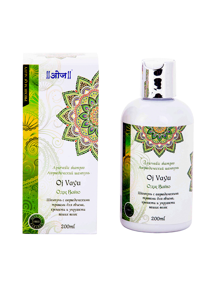 Аюрведический шампунь Одж Вайю (Oj Vayu Shampoo) 200 мл.