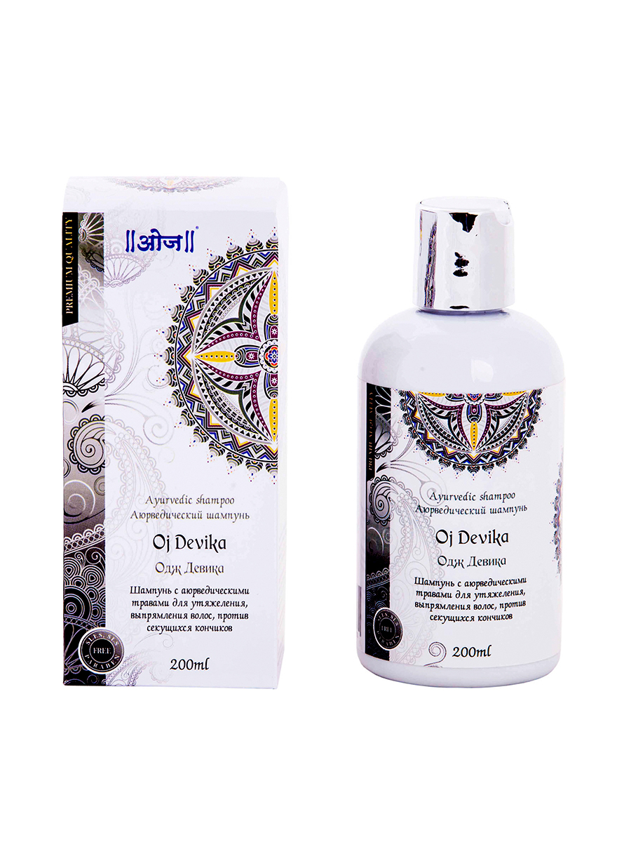 Аюрведический шампунь Одж Девика (Oj Devika Shampoo) 200 мл. 