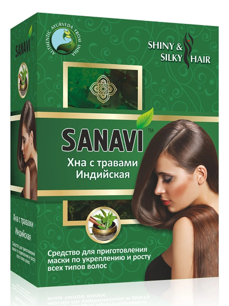 Хна с травами Индийская Sanavi, 100 г. 