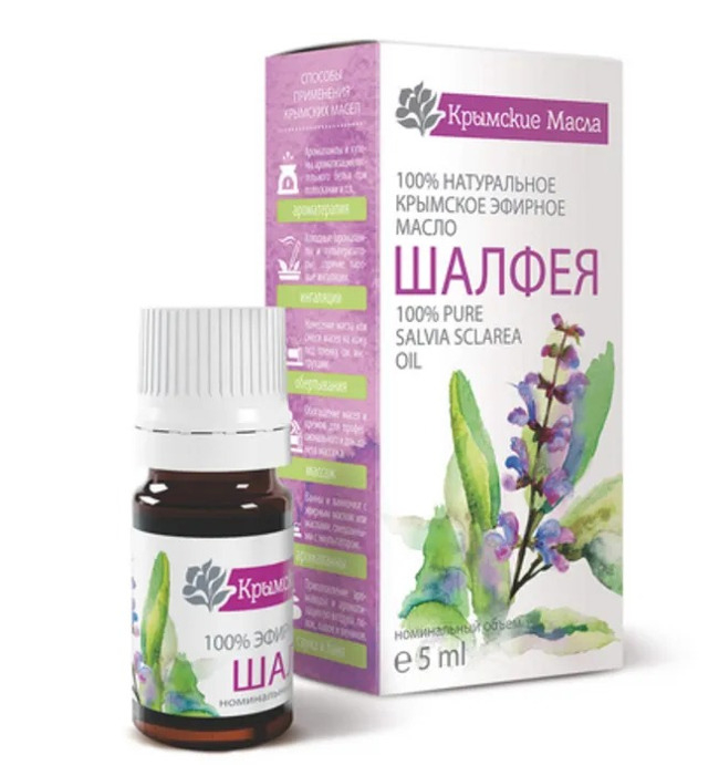 Эфирное масло Шалфея (5 мл). 
