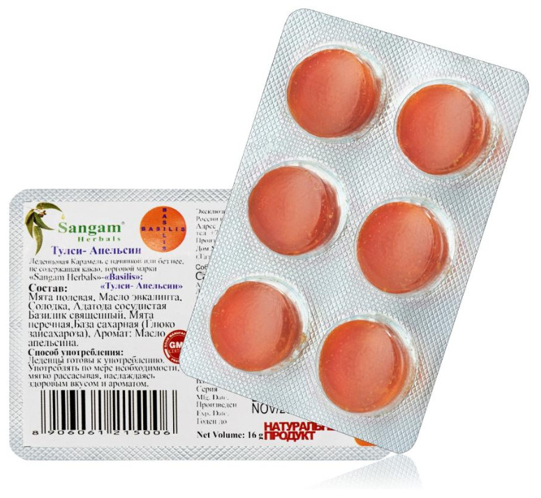 Леденцы Тулси и Апельсин Sangam Herbals, 1 блистер. 