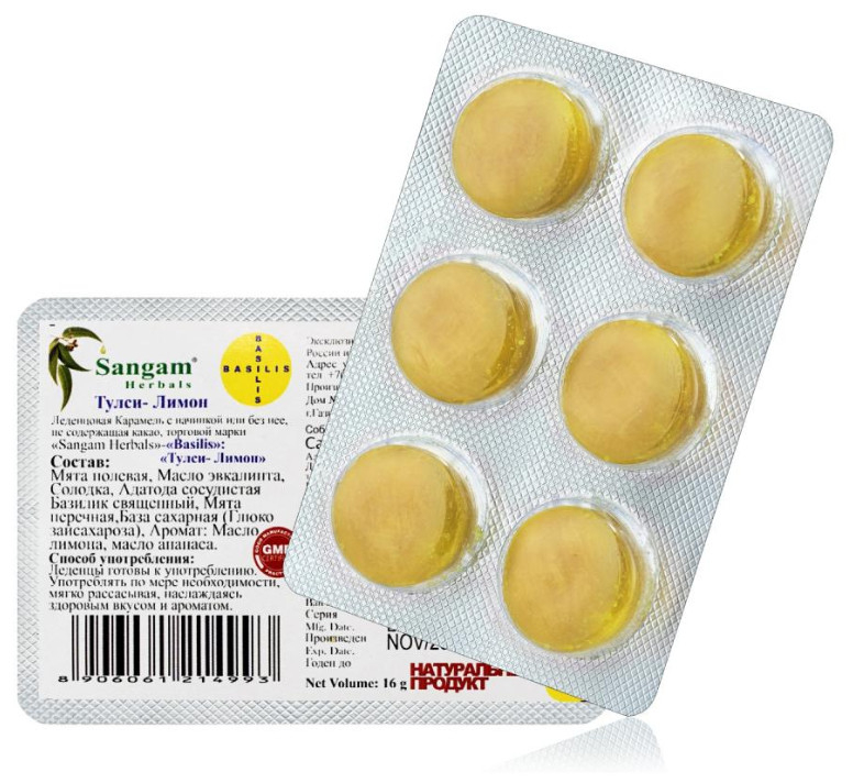 Леденцы Тулси и Лимон Sangam Herbals, 1 блистер. 