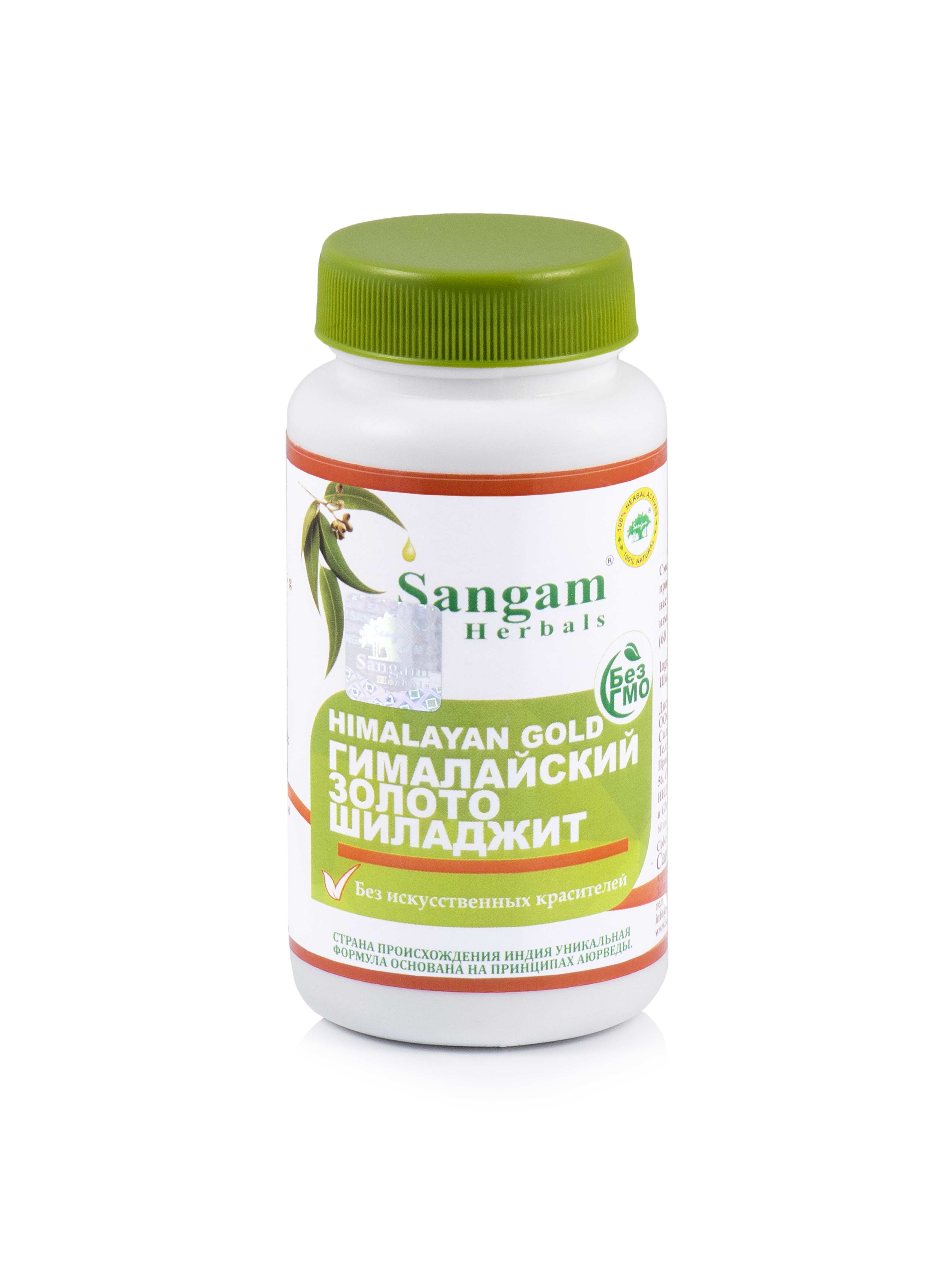 Гималайское золото (шиладжит) Sangam Herbals (60 таблеток). 