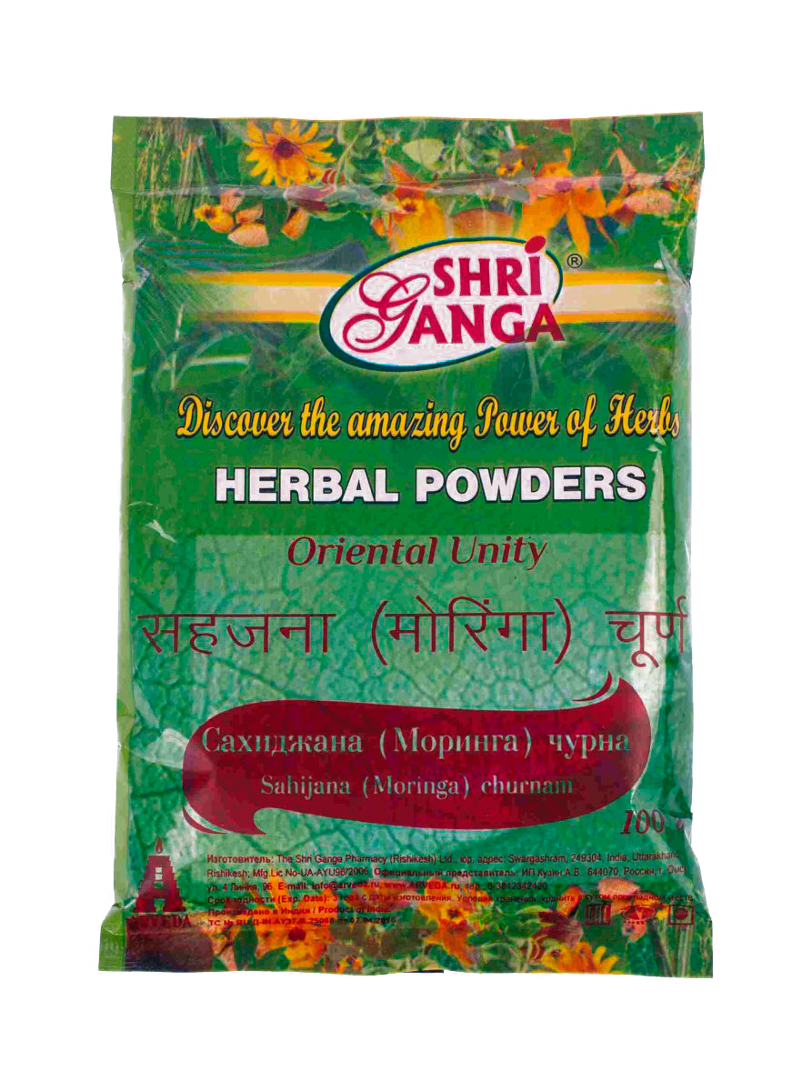 Сахиджана (Моринга) чурна (Sahijana (Moringa) churnam) 200 г. 