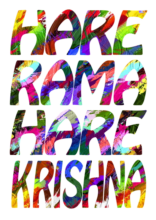 Постер на пластике HARE RAMA HARE KRISHNA, 30 x 42 см.