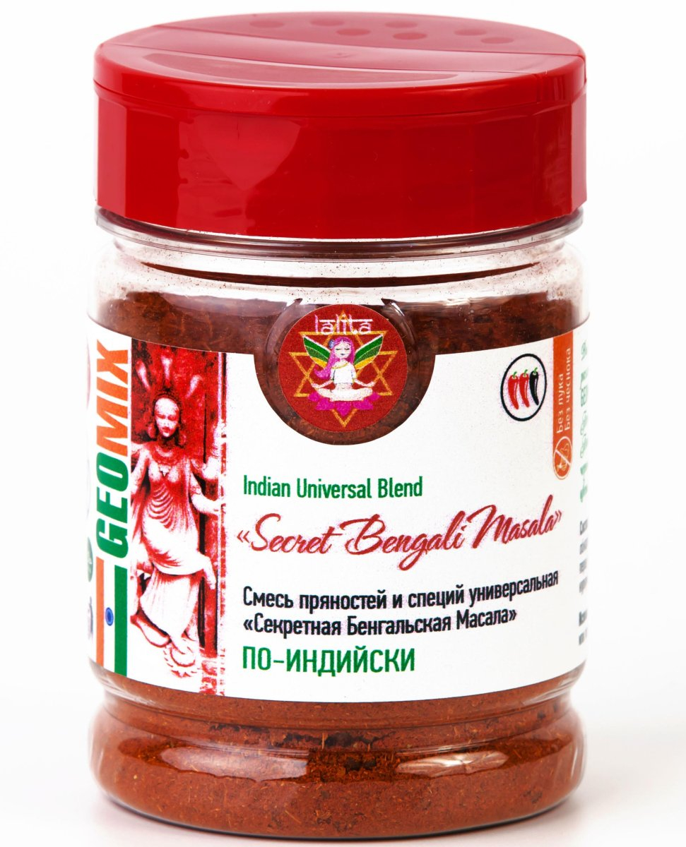 Смесь пряностей и специй По-индийски (Secret Bengali Masala), 100 г.