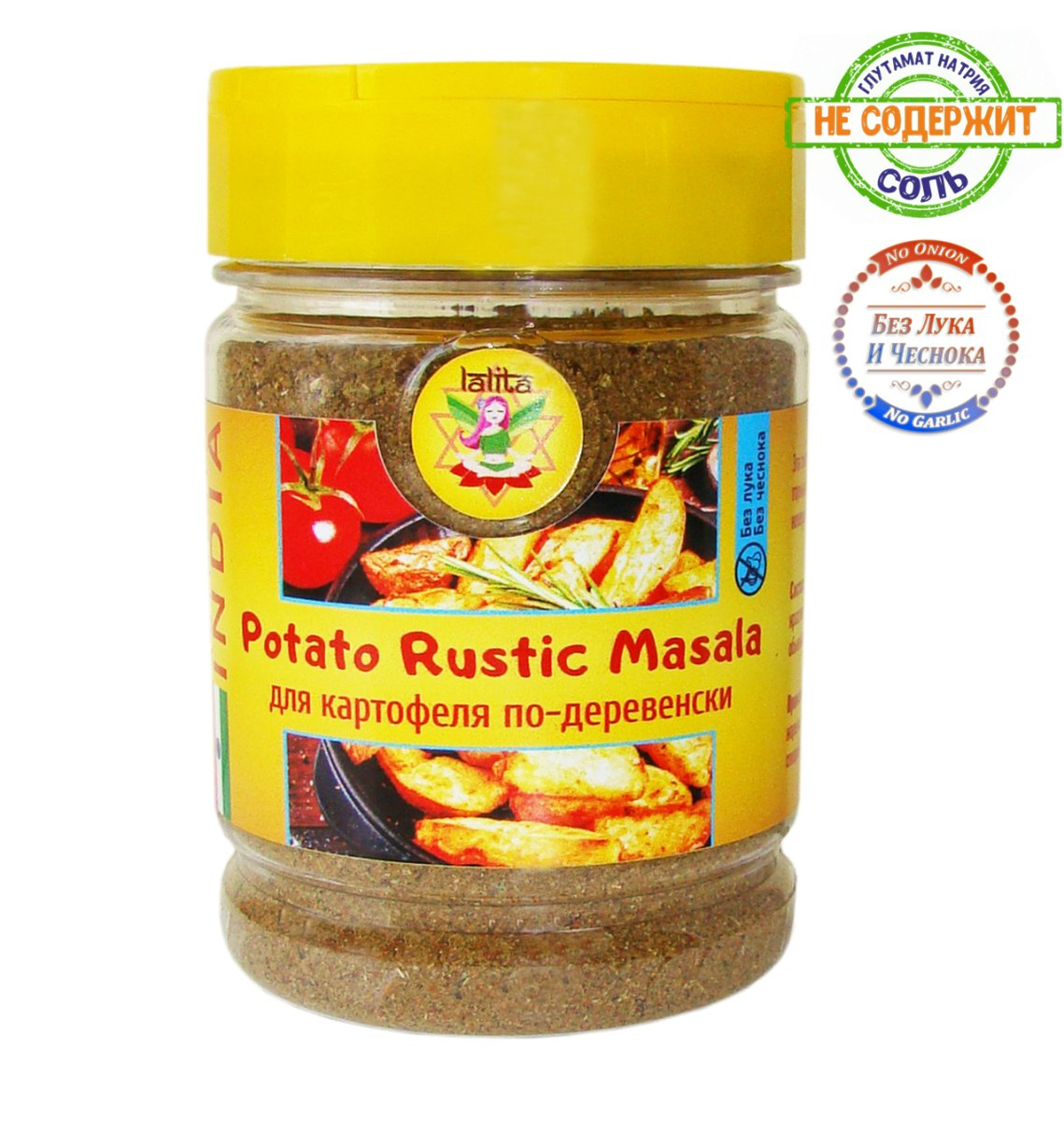Смесь пряностей для картофеля по-деревенски (Potato Rustic Masala), 100 г.