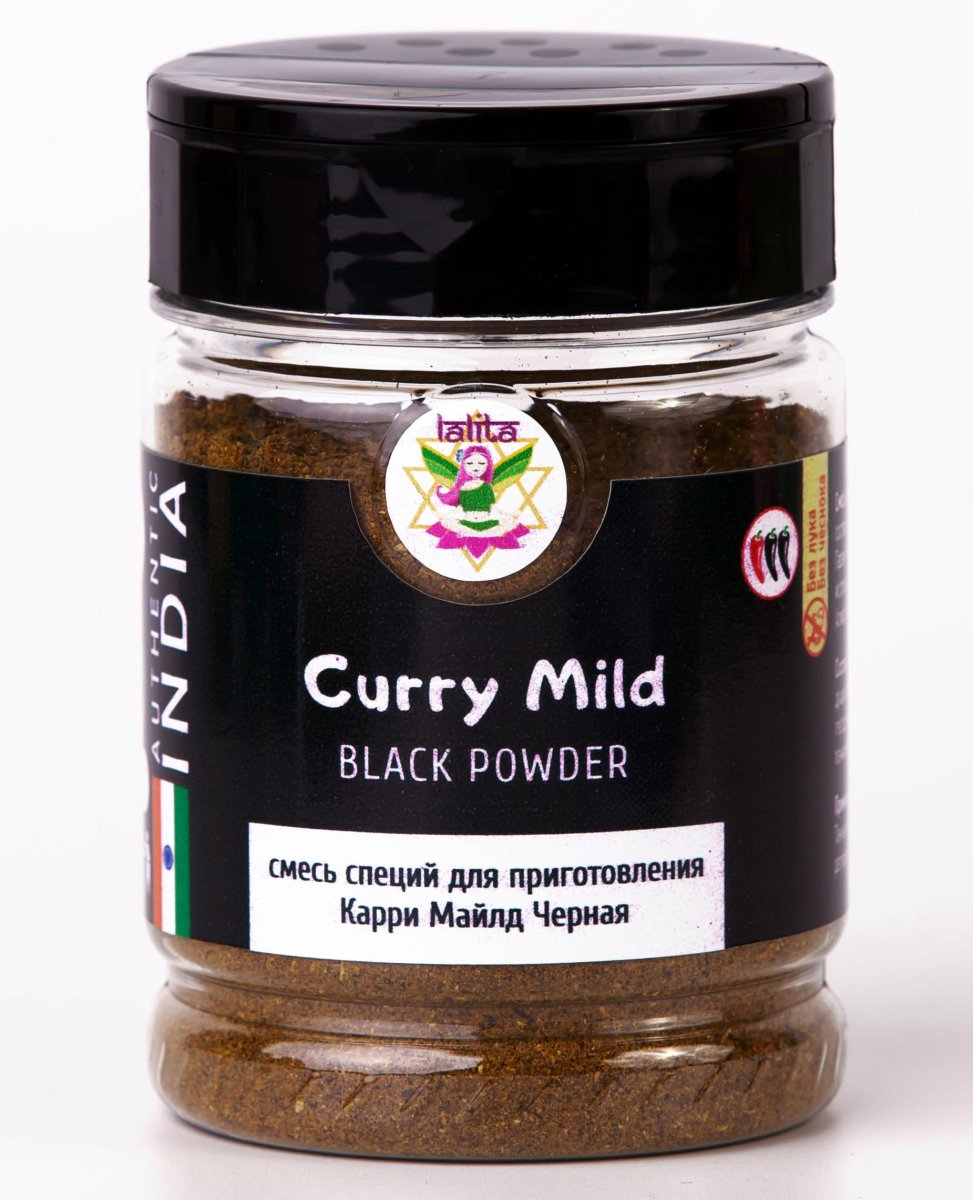 Смесь специй для приготовления Карри Майлд Черная (Curry Mild Black), 100 г.