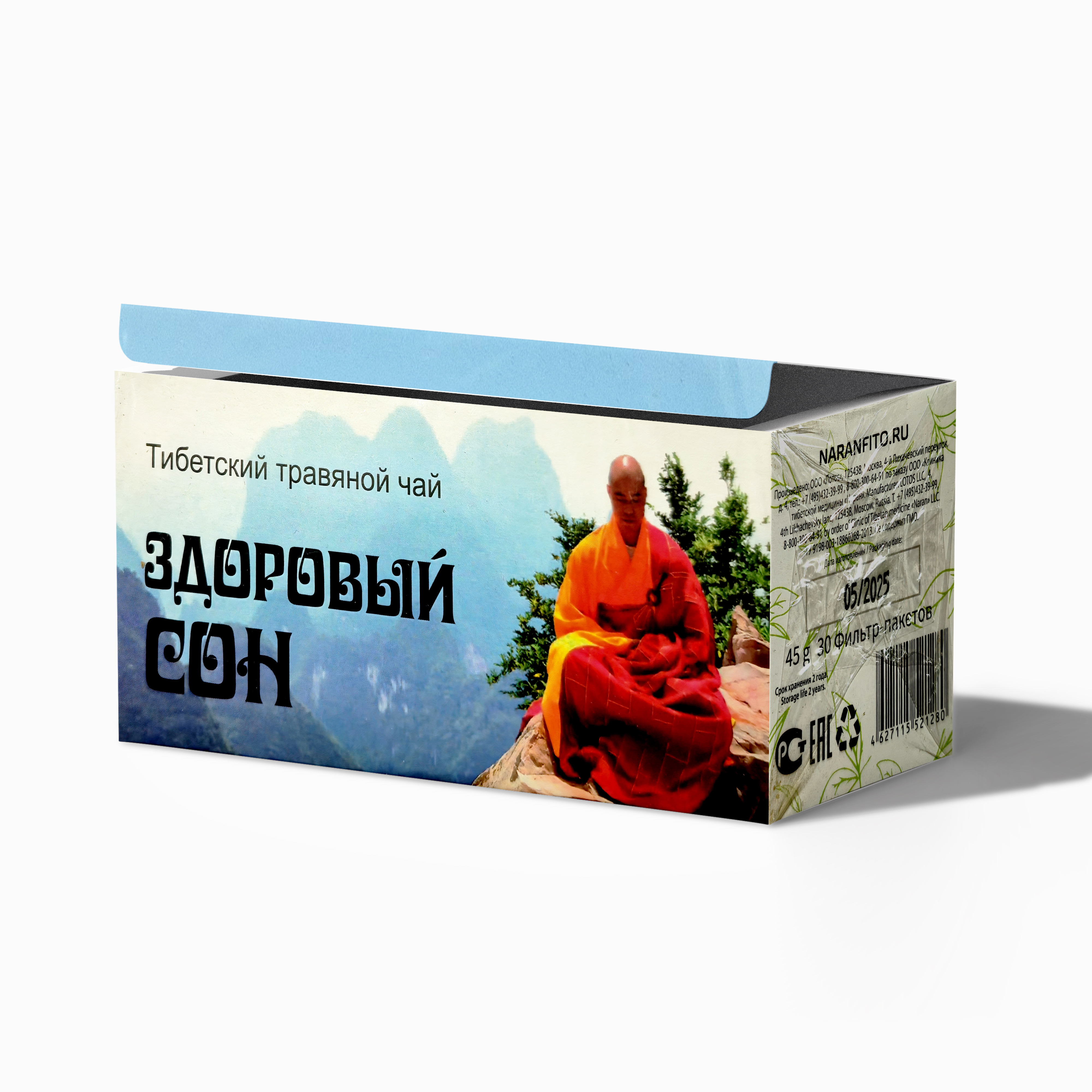 Травяной чай Здоровый сон, 30 пакетиков по 1,5 г.