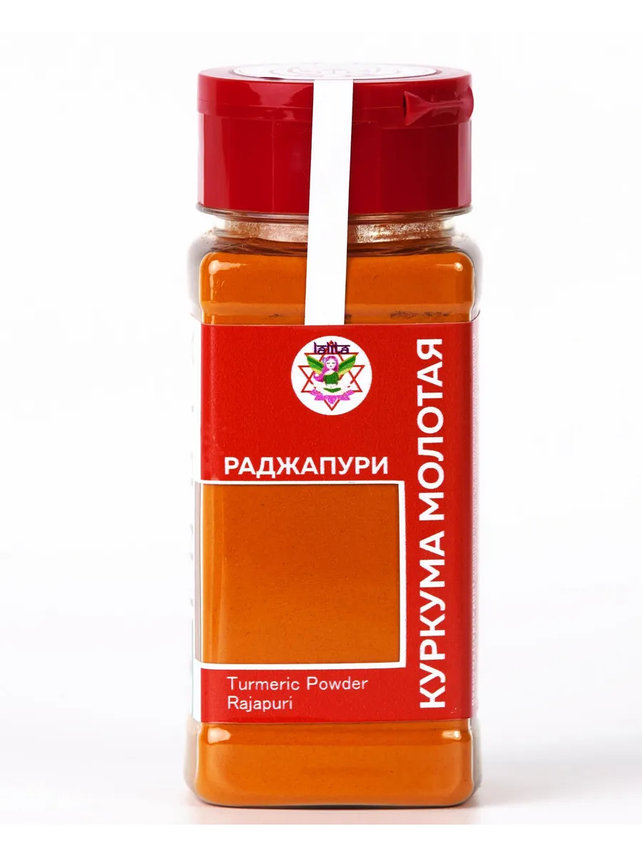 Куркума молотая РАДЖАПУРИ (RAJAPURI) 80 г.