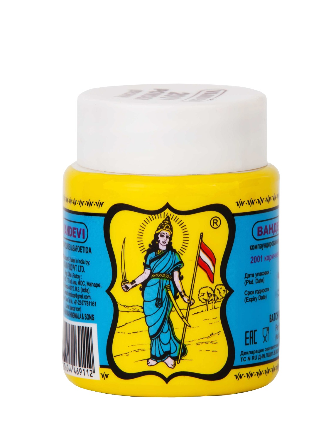 Асафетида компаундированная Vandevi Powder Brown (50 г). 