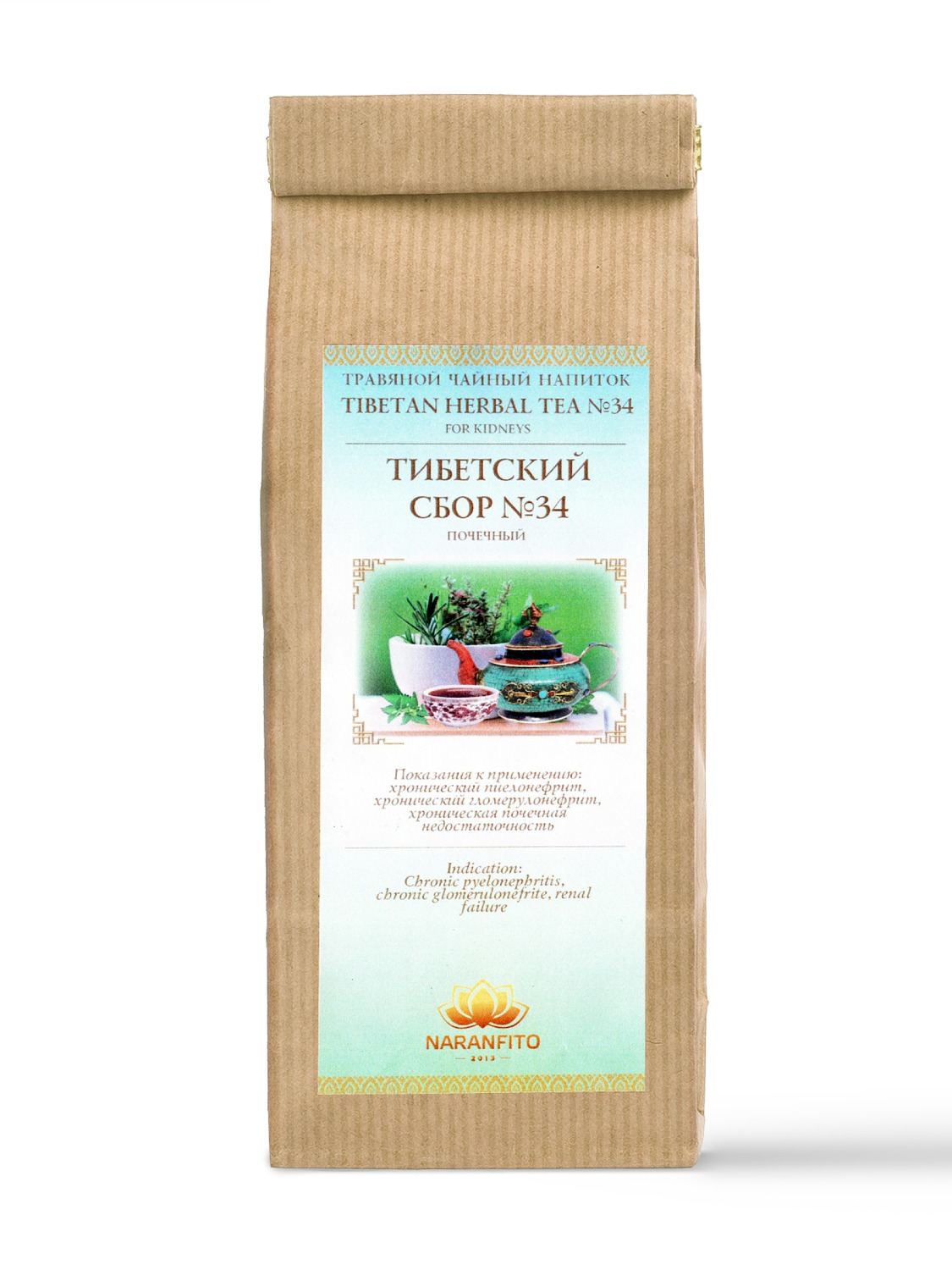 Купить Тибетский сбор №34. Почечный в интернет-магазине #store#