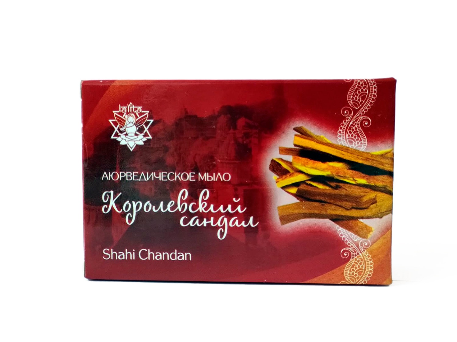 Мыло аюрведическое Одж Королевский сандал (Oj Shahi Chandan Soap) 75 г. 