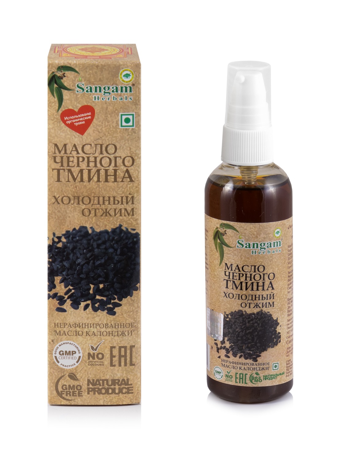 Купить Масло черного тмина Sangam Herbals (100 мл) (уценка) в интернет-магазине #store#
