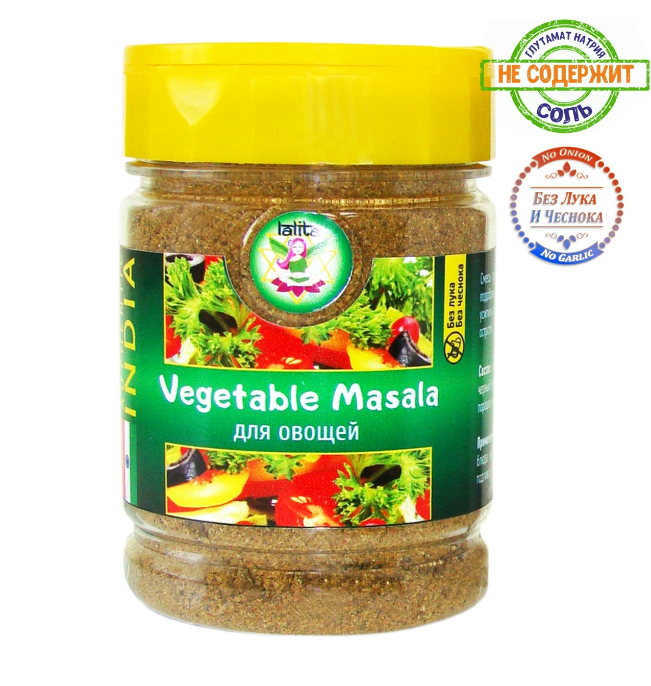 Смесь пряностей и специй для овощей (Vegetable Masala), 100г. 