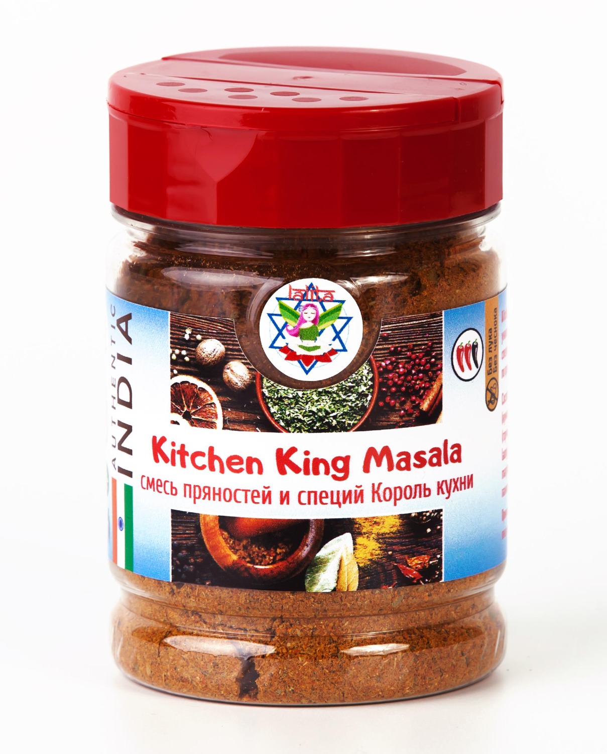 Смесь пряностей и специй Король кухни (Kitchen King Masala), 100 г. 