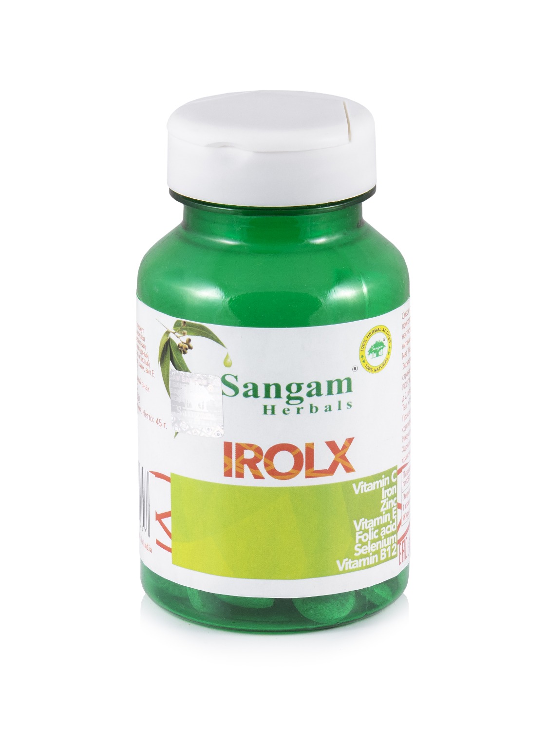 Айролкс Sangam Herbals (60 таблеток). 