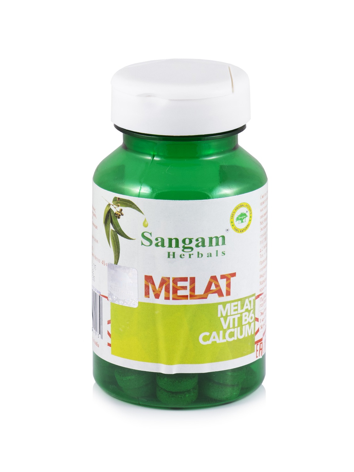 Мелат Sangam Herbals (60 таблеток). 
