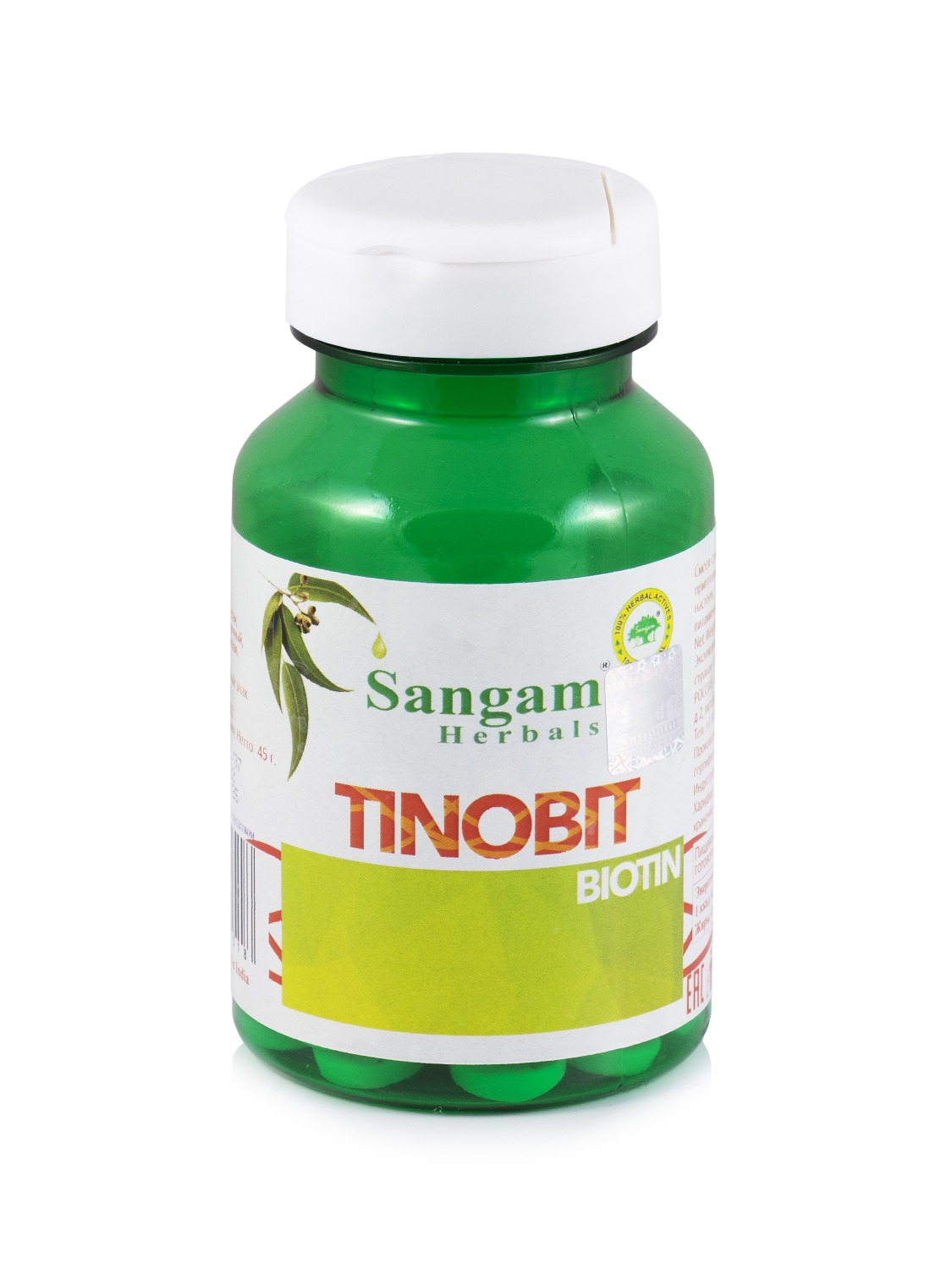 Тинобит Sangam Herbals (60 таблеток). 