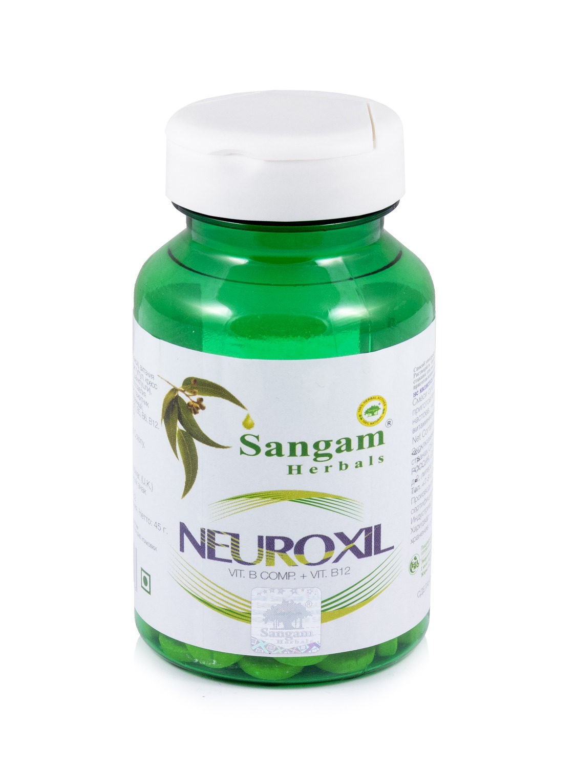 Неироксил Sangam Herbals (60 таблеток). 