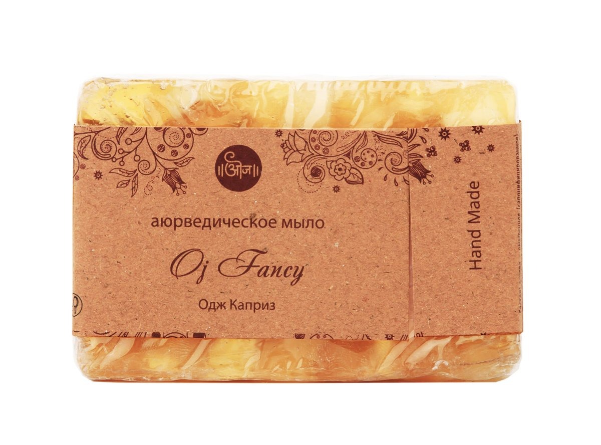 Аюрведическое мыло Одж Каприз 80 гр (Oj Oj Fancy Soap).