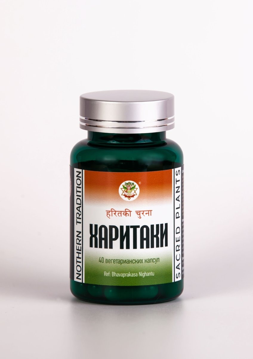 Харитаки чурна, 40 вегетарианских капсул. 