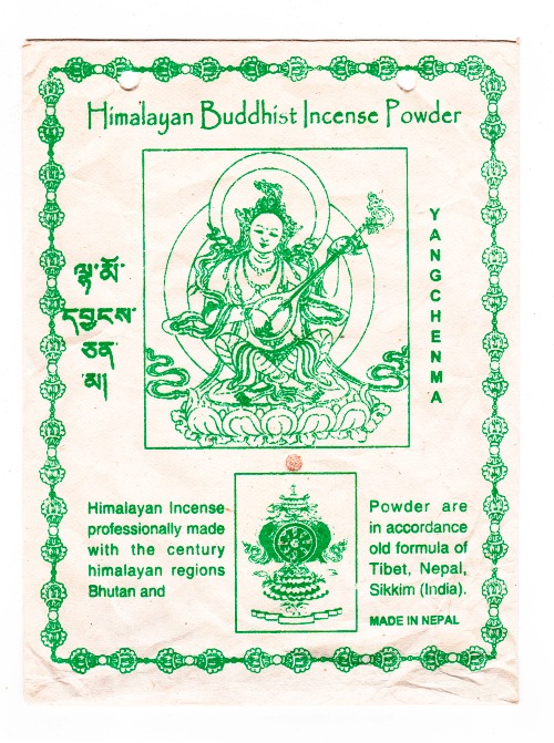 Санг Yangchengma / Янгченгма, сыпучее благовоние, 145 г. 