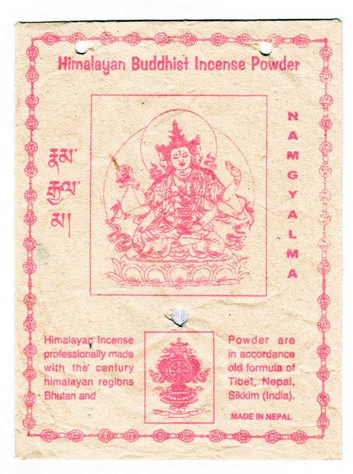 Санг Namgyalma / Намгьялма, сыпучее благовоние, 145 г. 