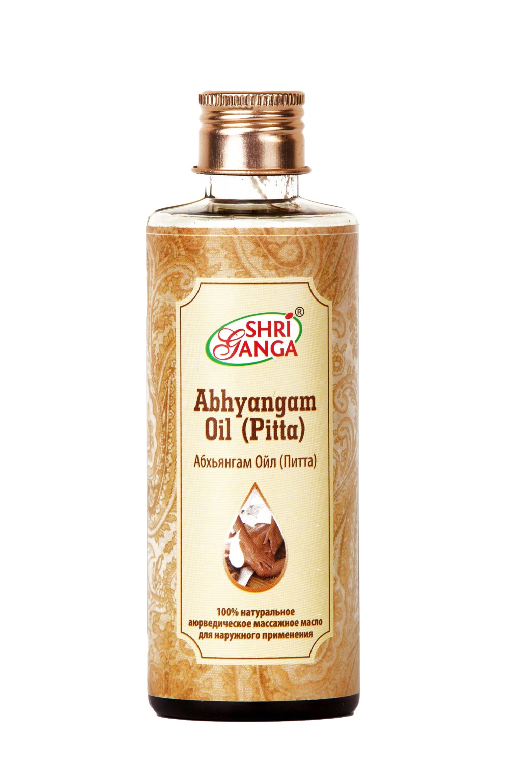 Абхьянгам Ойл (Питта) / Abhyangam Oil (Pitta). 