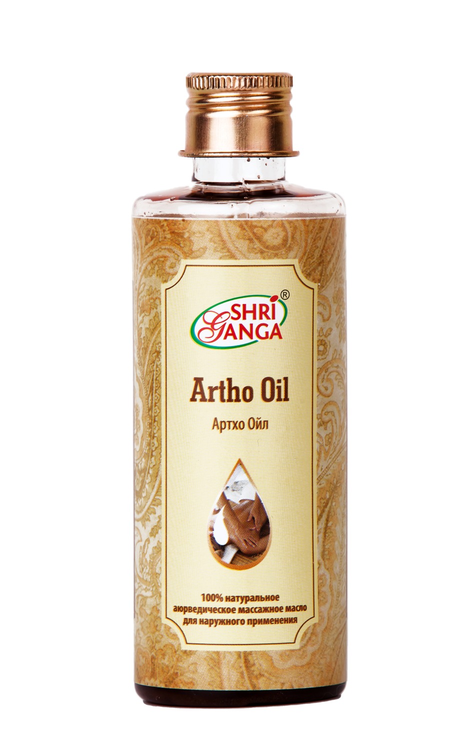 Артхо Ойл (Artho Oil). 