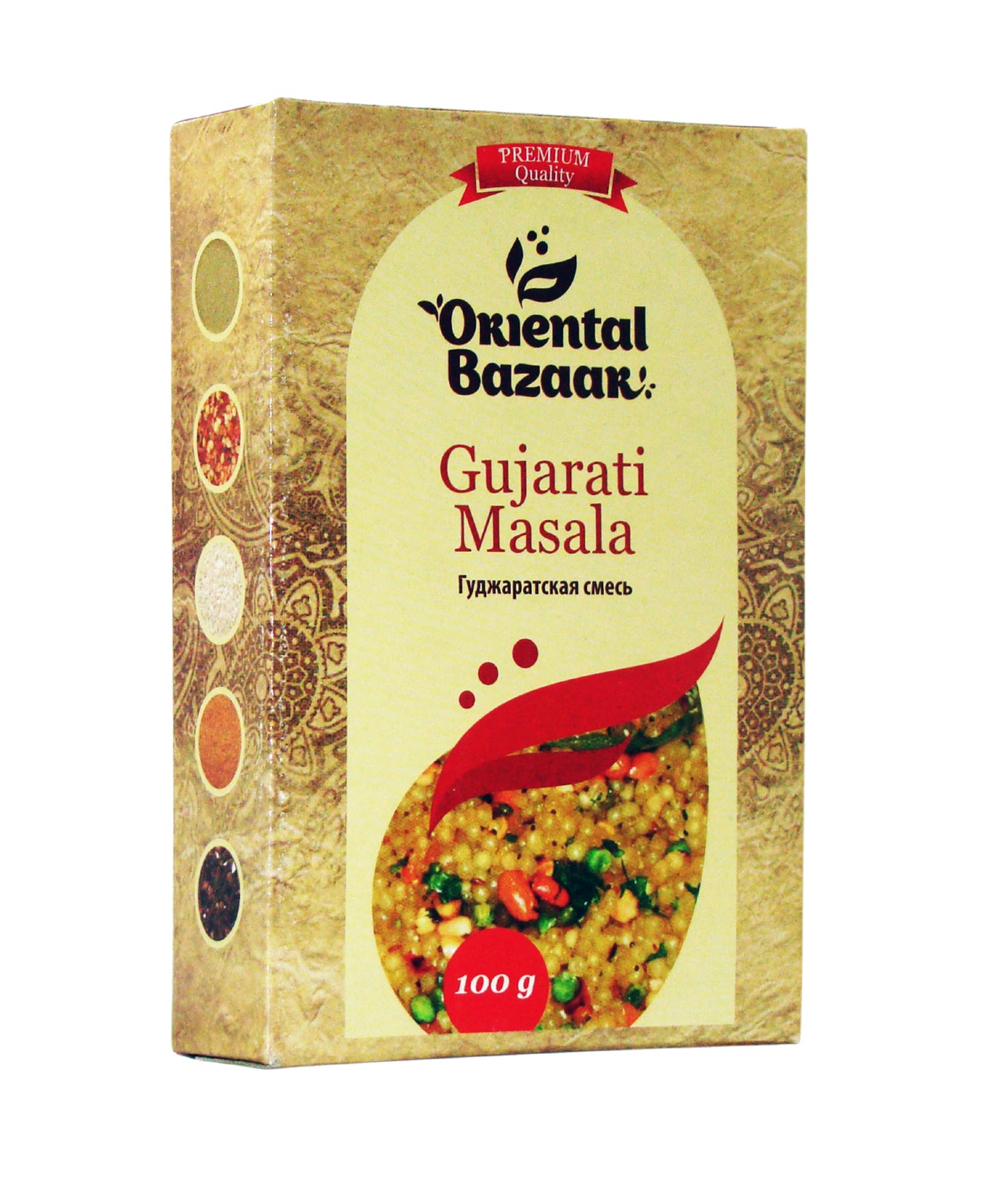 Гуджаратская смесь (Gujarati Masala). 