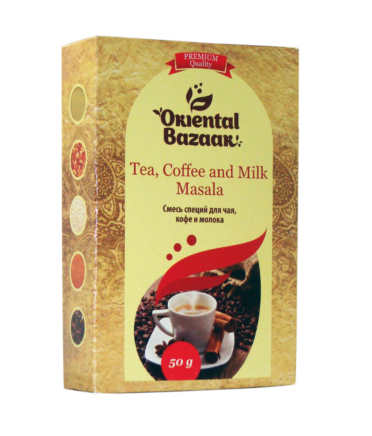 Купить Смесь специй для чая, кофе и молока (Tea, Coffee and Milk Masala) в интернет-магазине #store#