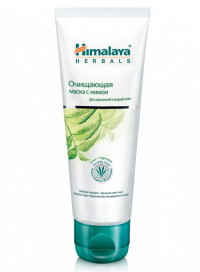 Маска очищающая с нимом Himalaya Herbals (75 мл). 