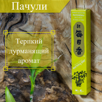 Купить Благовоние Patchouli (Пачули), 50 палочек по 12 см в интернет-магазине Ариаварта