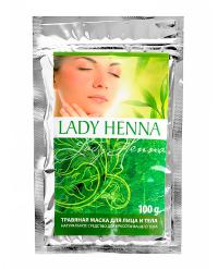 Травяная маска для лица и тела Lady Henna. 